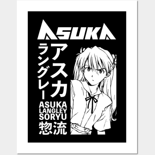 Asuka Langley Soryu 8 Anime Manga Aesthetic Posters and Art